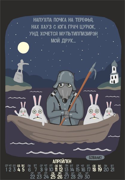 10750081_1570087799894904_1892382114825446640_o.jpg (121.64 KiB) Просмотров: 4347 10750081_1570087799894904_1892382114825446640_o.jpg