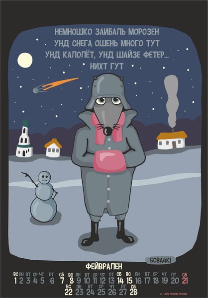 1534791_1570087786561572_8374925377889317248_o.jpg (109.09 KiB) Просмотров: 4347 1534791_1570087786561572_8374925377889317248_o.jpg