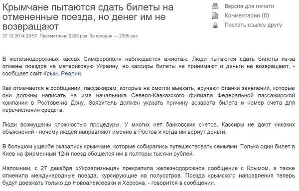 Сним1ок.JPG