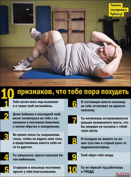 6_10.jpg (110.31 KiB) Просмотров: 8055 6_10.jpg