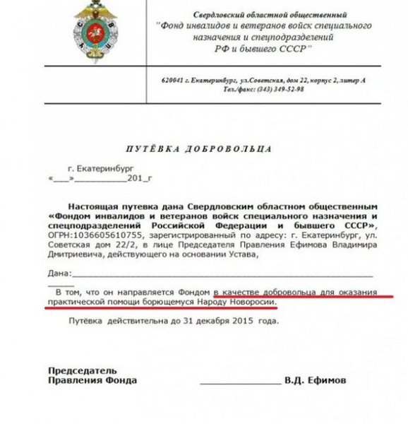 colwidth-4b198512df2f93744a6ec14624af4200.jpg (65.13 KiB) Просмотров: 2720 colwidth-4b198512df2f93744a6ec14624af4200.jpg