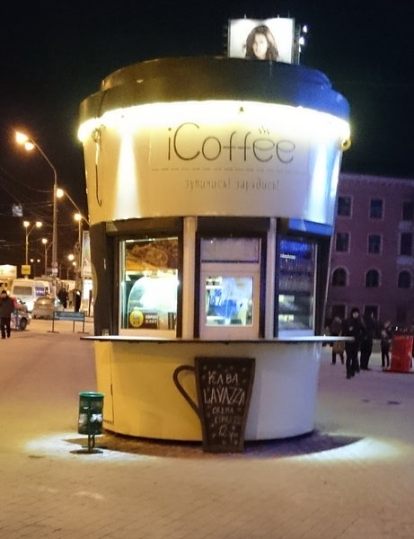 ябл.jpg (504.82 KiB) Просмотров: 7656 ябл.jpg