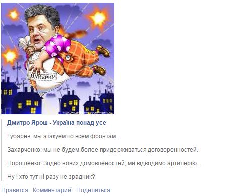 Снимок.JPG