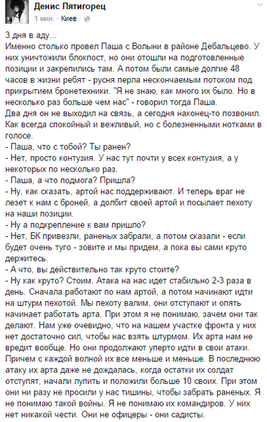 B8_n8lcIQAIpZ_f.png