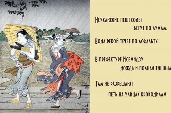 smeshnie_kartinki_14228272824.jpg (46.6 KiB) Просмотров: 2643 smeshnie_kartinki_14228272824.jpg