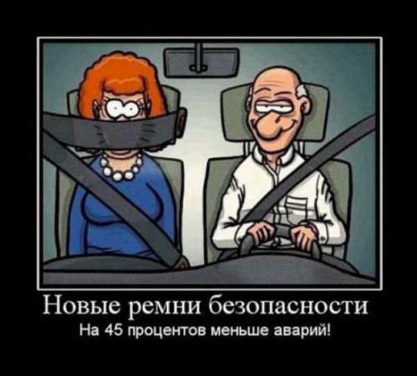 post_102273.jpg (43.35 KiB) Просмотров: 4565 post_102273.jpg
