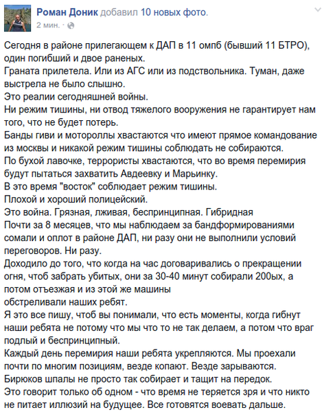 B_BijJtVEAA6EGF.png (237.41 KiB) Просмотров: 2538 B_BijJtVEAA6EGF.png