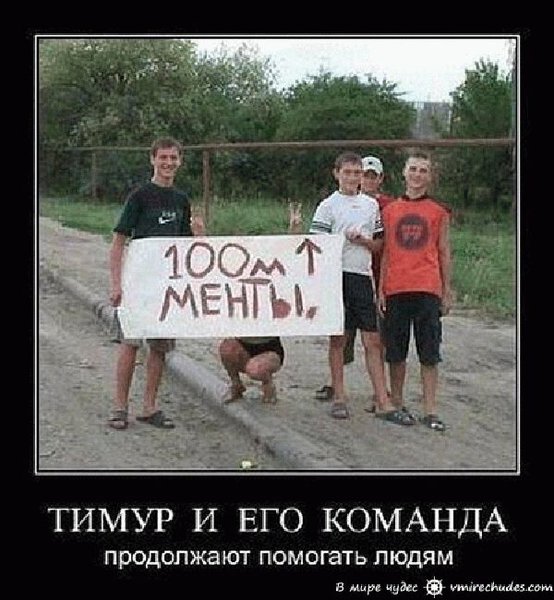 024_result.jpg (71.9 KiB) Просмотров: 6296 024_result.jpg