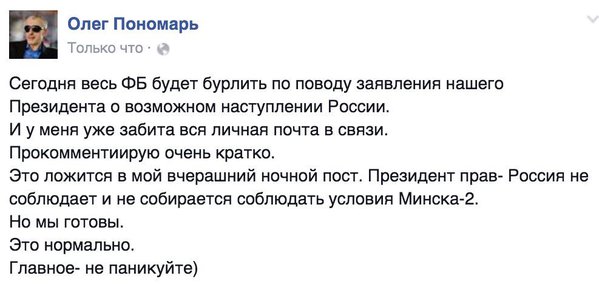CKGLSm3WUAAhKFB.jpg (60.73 KiB) Просмотров: 2758 CKGLSm3WUAAhKFB.jpg
