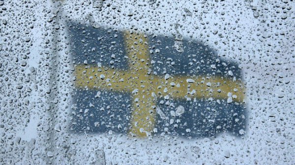 1426688166-2061.jpg (255.13 KiB) Просмотров: 1574 1426688166-2061.jpg