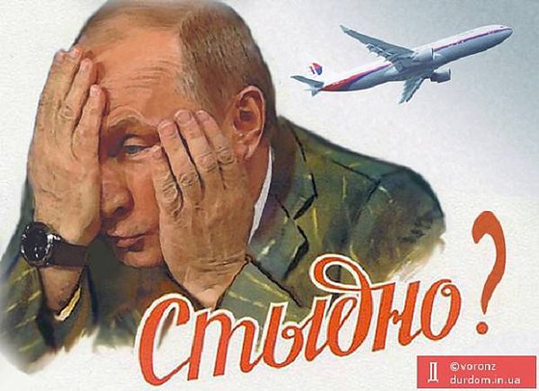 2884_55aa02c6848b7.jpg (41.1 KiB) Просмотров: 2680 2884_55aa02c6848b7.jpg