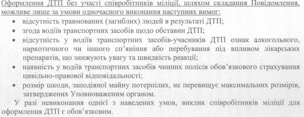 Рисунок (6).jpg