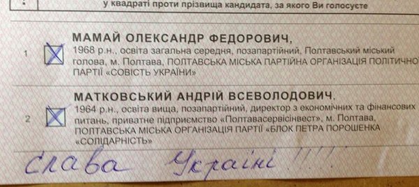 518_630x0_d69.jpg (94.86 KiB) Просмотров: 1730 518_630x0_d69.jpg