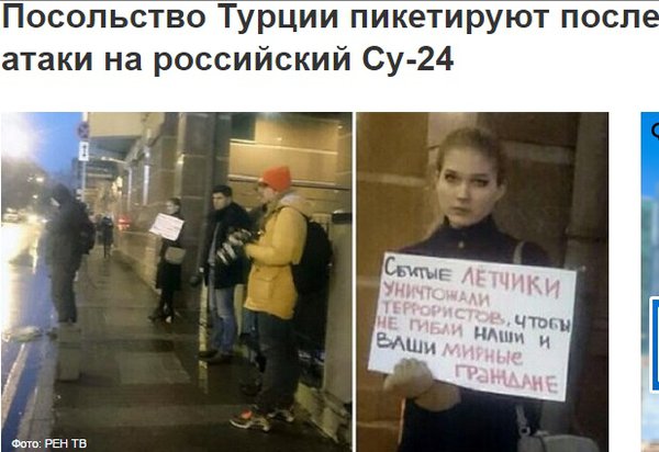 Вата.jpg (81.94 KiB) Просмотров: 1128 Вата.jpg