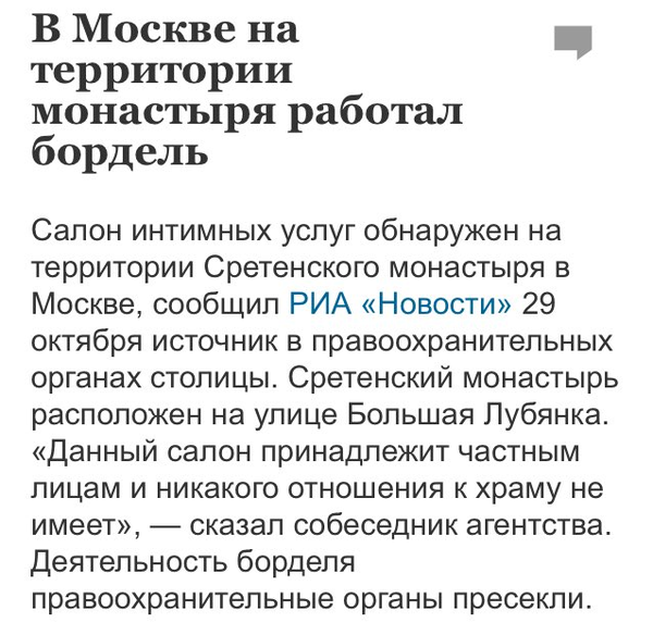 untitled.png (226.36 KiB) Просмотров: 1583 untitled.png