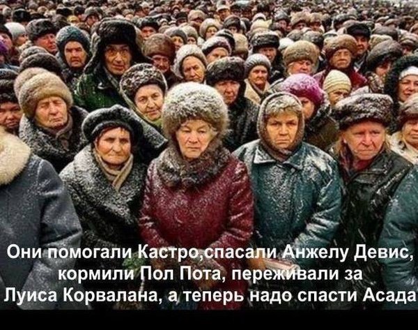 1449430361_756959.jpg (92.08 KiB) Просмотров: 1671 1449430361_756959.jpg