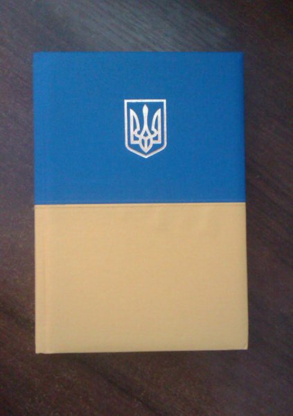 IMAG1161.jpg (532.48 KiB) Просмотров: 3053 IMAG1161.jpg