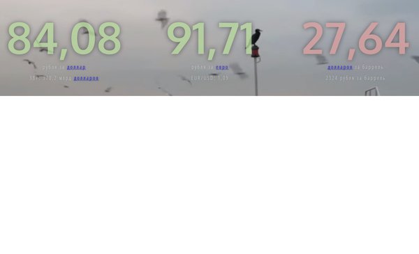 Безымянный.jpg