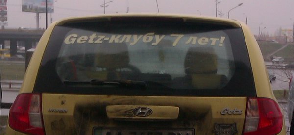 IMAG1255.jpg