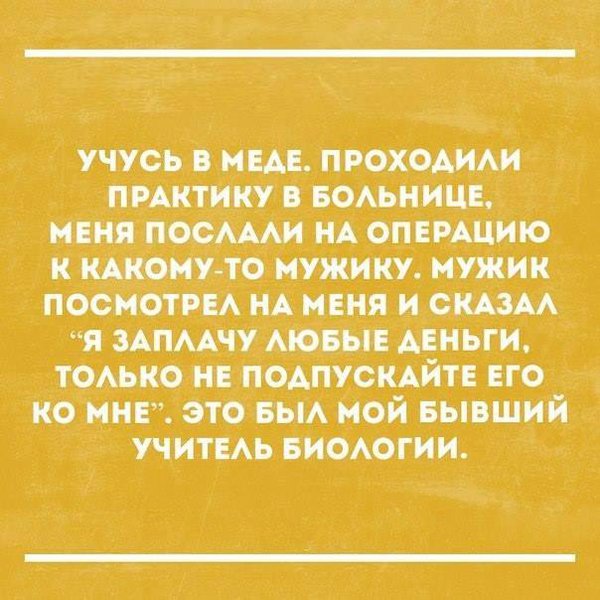 13599882_1291850047516163_2600004212279900210_n.jpg (47.02 KiB) Просмотров: 3614 13599882_1291850047516163_2600004212279900210_n.jpg