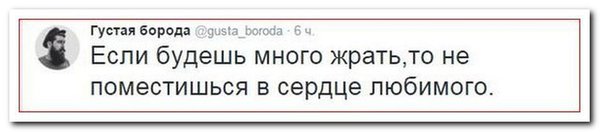 1449316779170485985.jpg (75.28 KiB) Просмотров: 4652 1449316779170485985.jpg