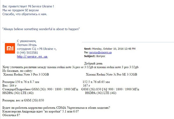 01.jpg (115.7 KiB) Просмотров: 1299 01.jpg