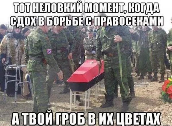 1.jpg (103.93 KiB) Просмотров: 1528 1.jpg