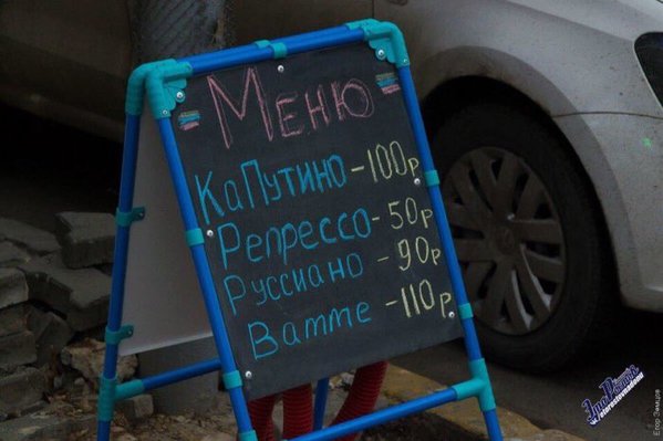 Coffee.jpg (47.4 KiB) Просмотров: 1826 Coffee.jpg