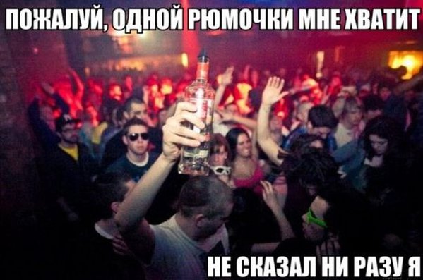 1458067467_104.jpg (50.24 KiB) Просмотров: 5312 1458067467_104.jpg