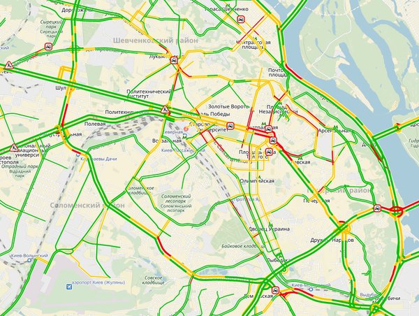 Опа начинается.jpg