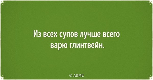 19930715-15-0-1481106911-1481106914-650-ba1c62835c-1-1481175685.jpg (43.74 KiB) Просмотров: 5261 19930715-15-0-1481106911-1481106914-650-ba1c62835c-1-1481175685.jpg