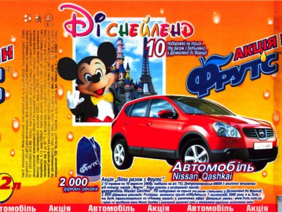 Вода.jpg (169.3 KiB) Просмотров: 2666 Вода.jpg