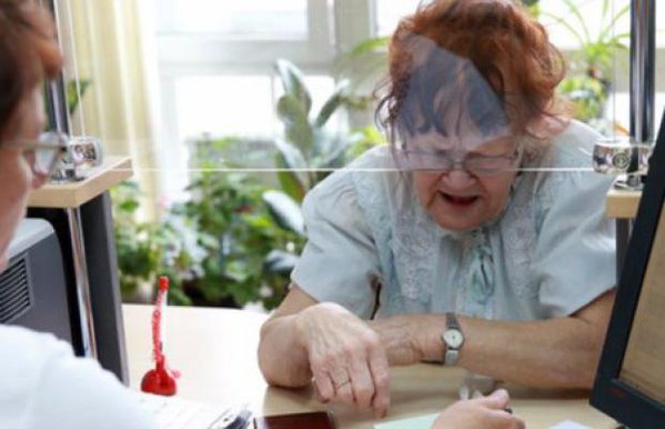 00c587372adeaebd.jpg (31.76 KiB) Просмотров: 981 00c587372adeaebd.jpg