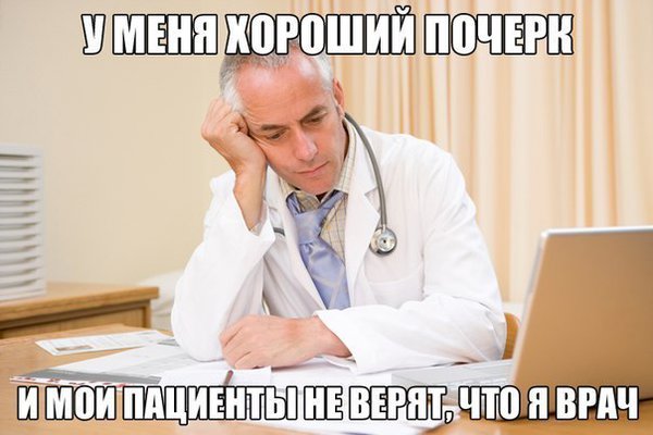 14129830743.jpg (47.01 KiB) Просмотров: 3352 14129830743.jpg