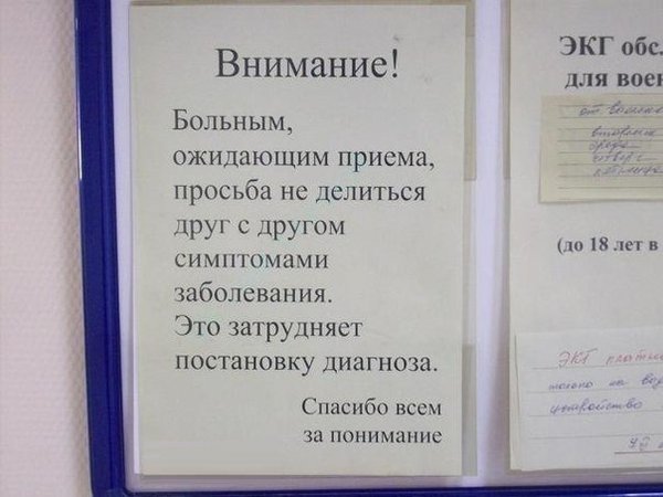 141298307521.jpg (46.91 KiB) Просмотров: 3247 141298307521.jpg