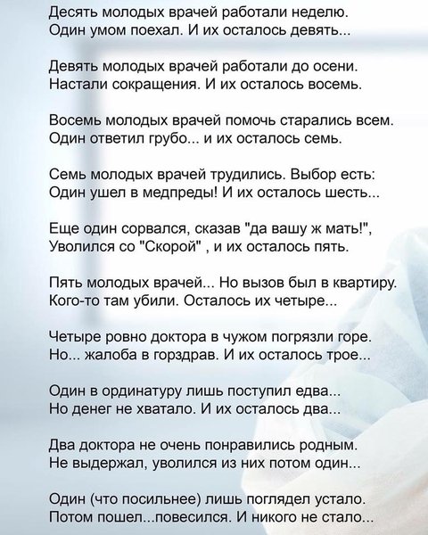 16174932_1810263249223410_5128304099979041385_n.jpg (98.79 KiB) Просмотров: 3128 16174932_1810263249223410_5128304099979041385_n.jpg