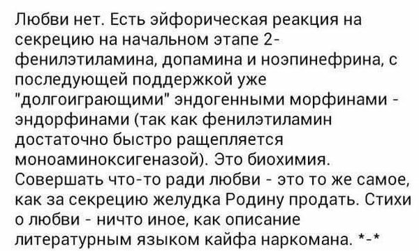 16195822_1812685555647846_3756987820273419797_n.jpg (44.19 KiB) Просмотров: 3128 16195822_1812685555647846_3756987820273419797_n.jpg