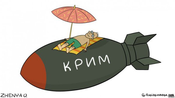 censor_photoshops_big2.jpg (30.26 KiB) Просмотров: 5100 censor_photoshops_big2.jpg