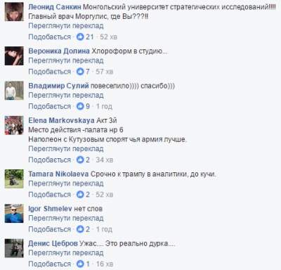 1486042538_sotnik5.jpg