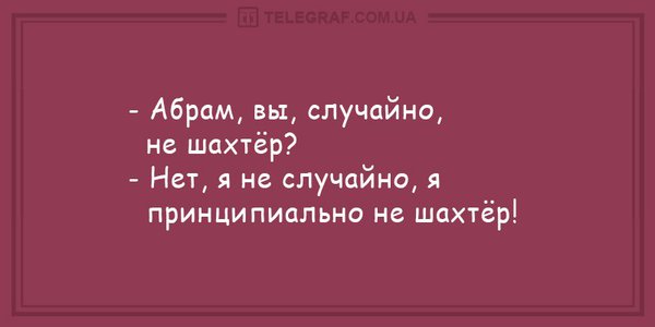 kb8dStukNFQ.jpg (26.99 KiB) Просмотров: 2388 kb8dStukNFQ.jpg