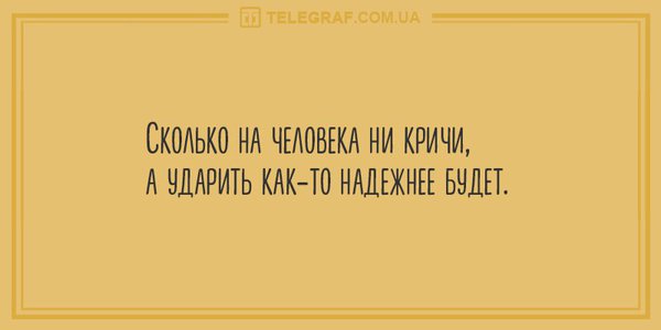jqAKONN7mZ0.jpg (25.19 KiB) Просмотров: 2354 jqAKONN7mZ0.jpg