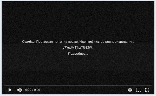 Знімок екрана 2017-04-16 о 22.54.55.png