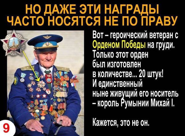 C-o9EYuXUAAwh-v.jpg