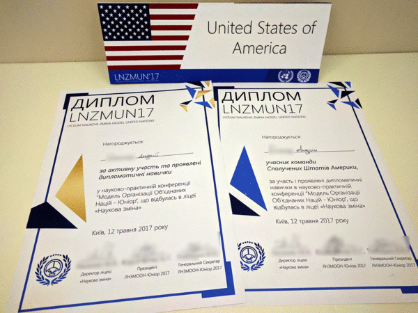 trophy.gif (876.2 KiB) Просмотров: 2743 trophy.gif