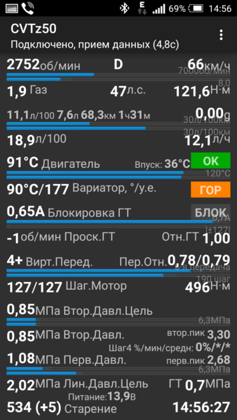1.png (307.89 KiB) Просмотров: 2186 1.png