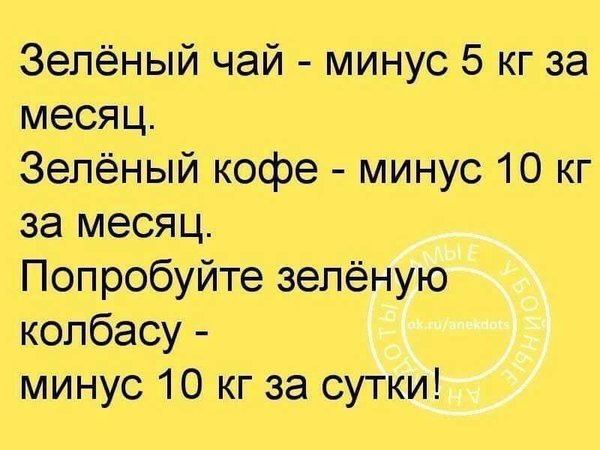 21369315_1588840007821914_3312439246821142369_n.jpg (45.37 KiB) Просмотров: 3656 21369315_1588840007821914_3312439246821142369_n.jpg