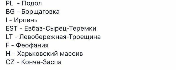 21370988_694454000746497_4255847433422616598_n.jpg (19.7 KiB) Просмотров: 1298 21370988_694454000746497_4255847433422616598_n.jpg