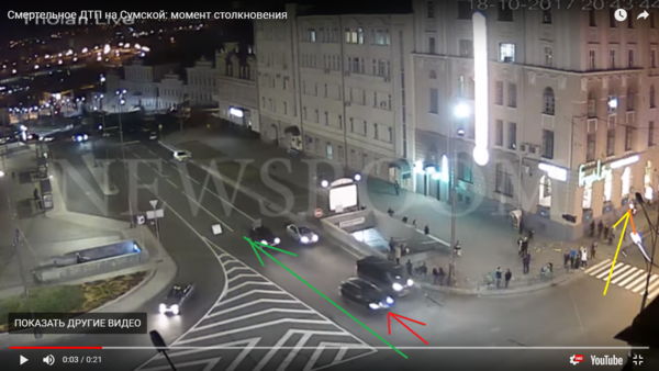 sumsk.png (1.4 MiB) Просмотров: 1372 sumsk.png