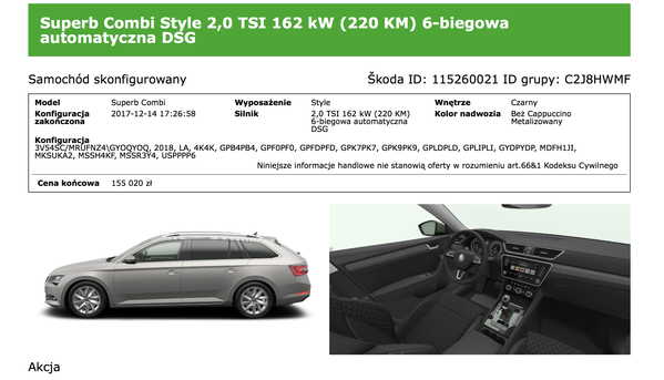 Знімок екрана 2017-12-14 о 17.27.31.png