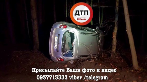 26166540954554441377116540915408596416556n.jpg (72.99 KiB) Просмотров: 2213 26166540954554441377116540915408596416556n.jpg